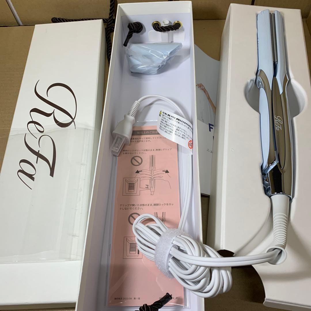 新品　リファビューテック ストレートアイロン+ ガイドブック セット