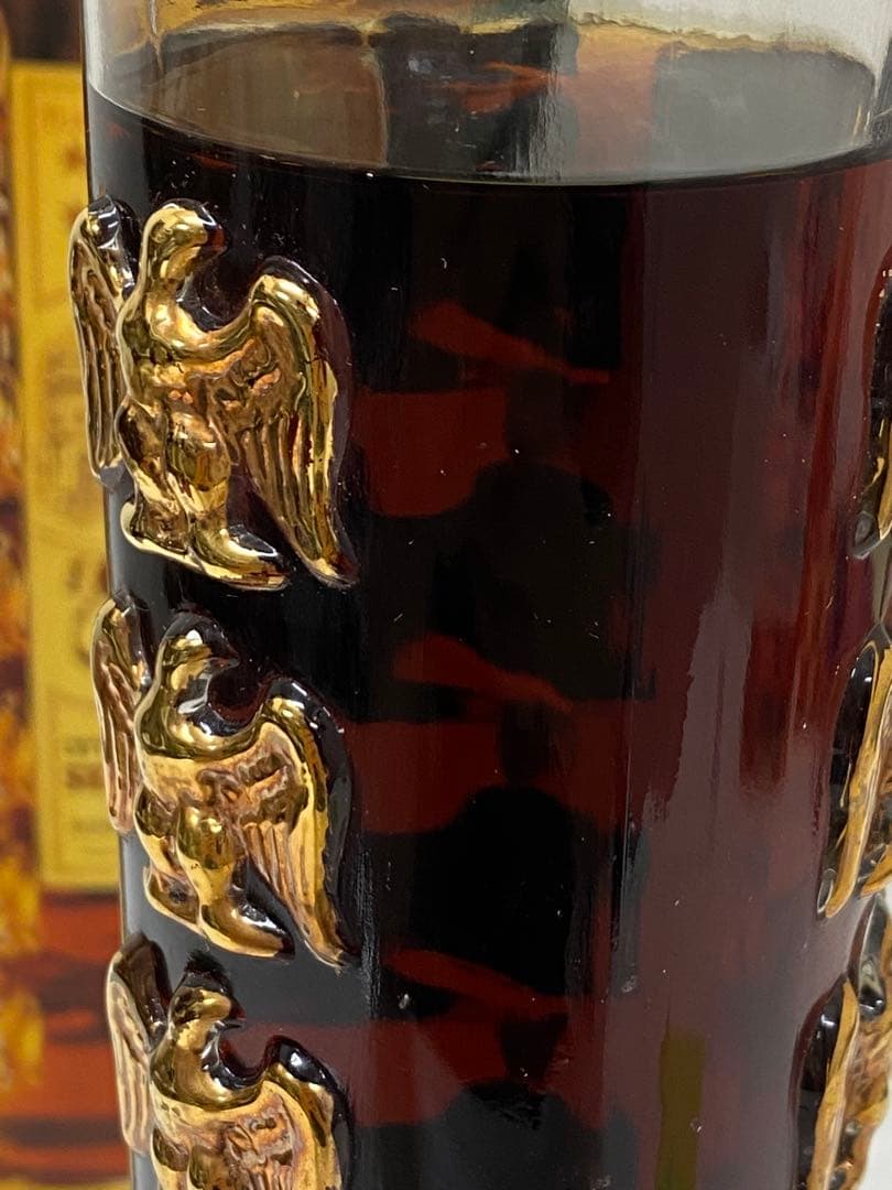 3-2470 armagnac SEMPE SEVEN STAR アルマニャック