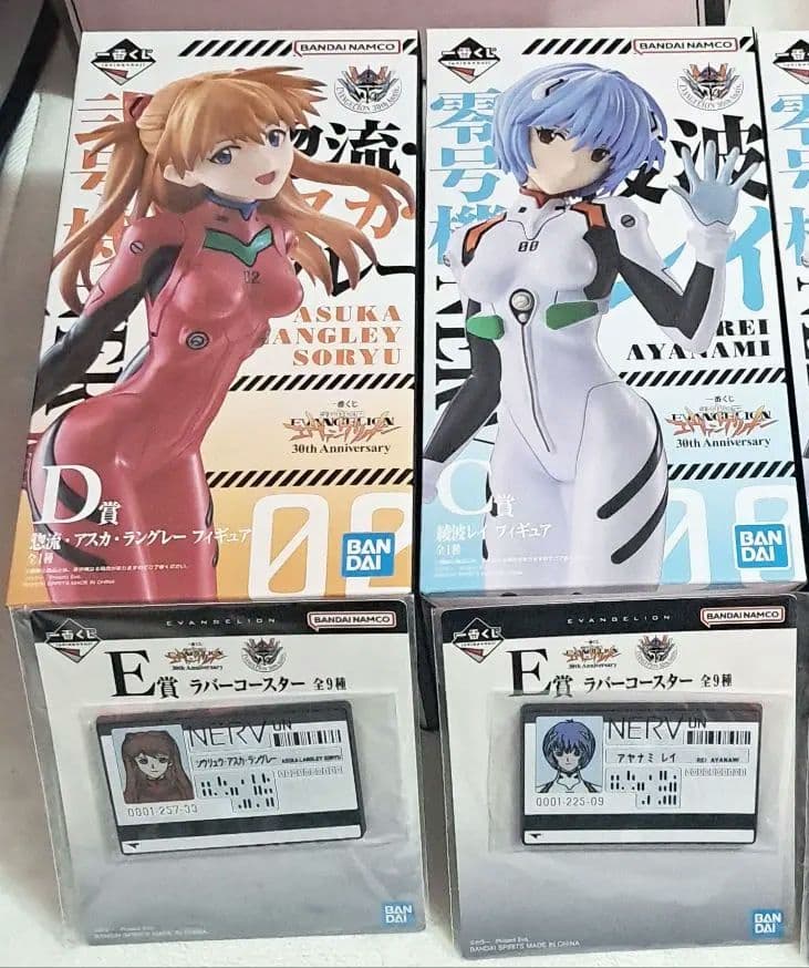 新世紀エヴァンゲリオン 一番くじ C賞 D賞 フィギュア E賞