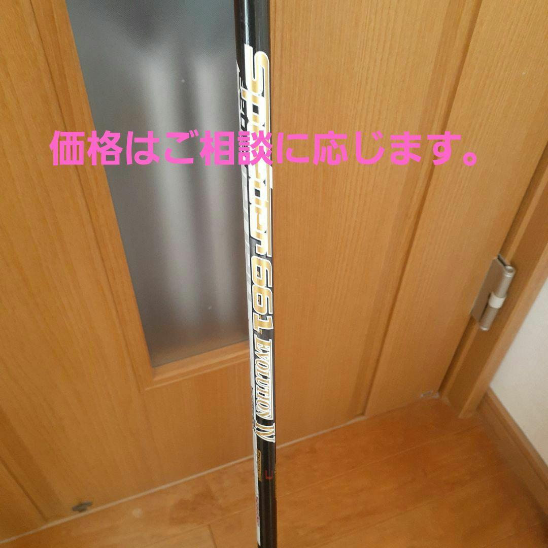 Fujikura Super 661 S エボリューション４ ドライバー用