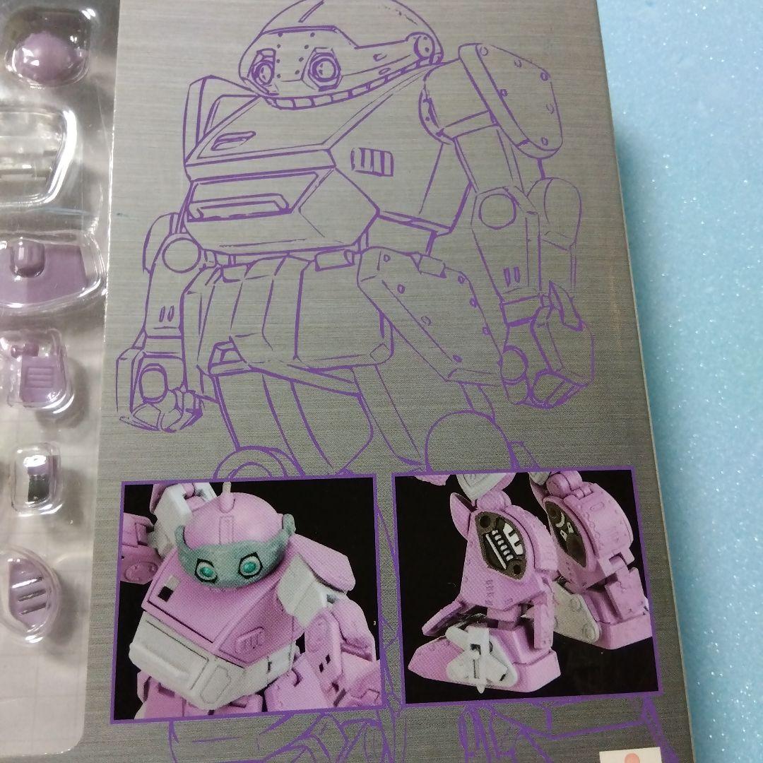 ボトムズ　アクティックギア　ネクスト