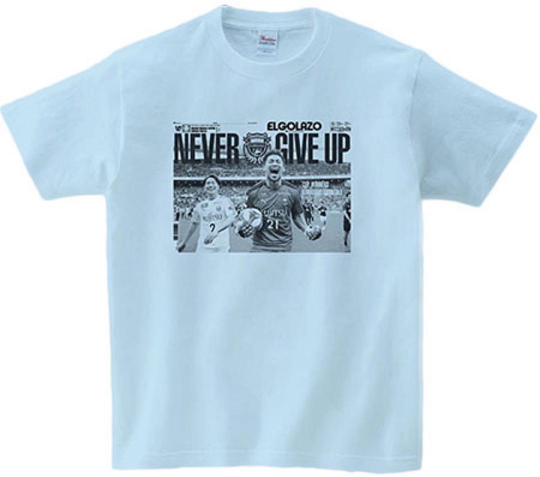 川崎フロンターレ　ルヴァンカップ　優勝記念 エル・ゴラッソ　新聞紙面Tシャツ