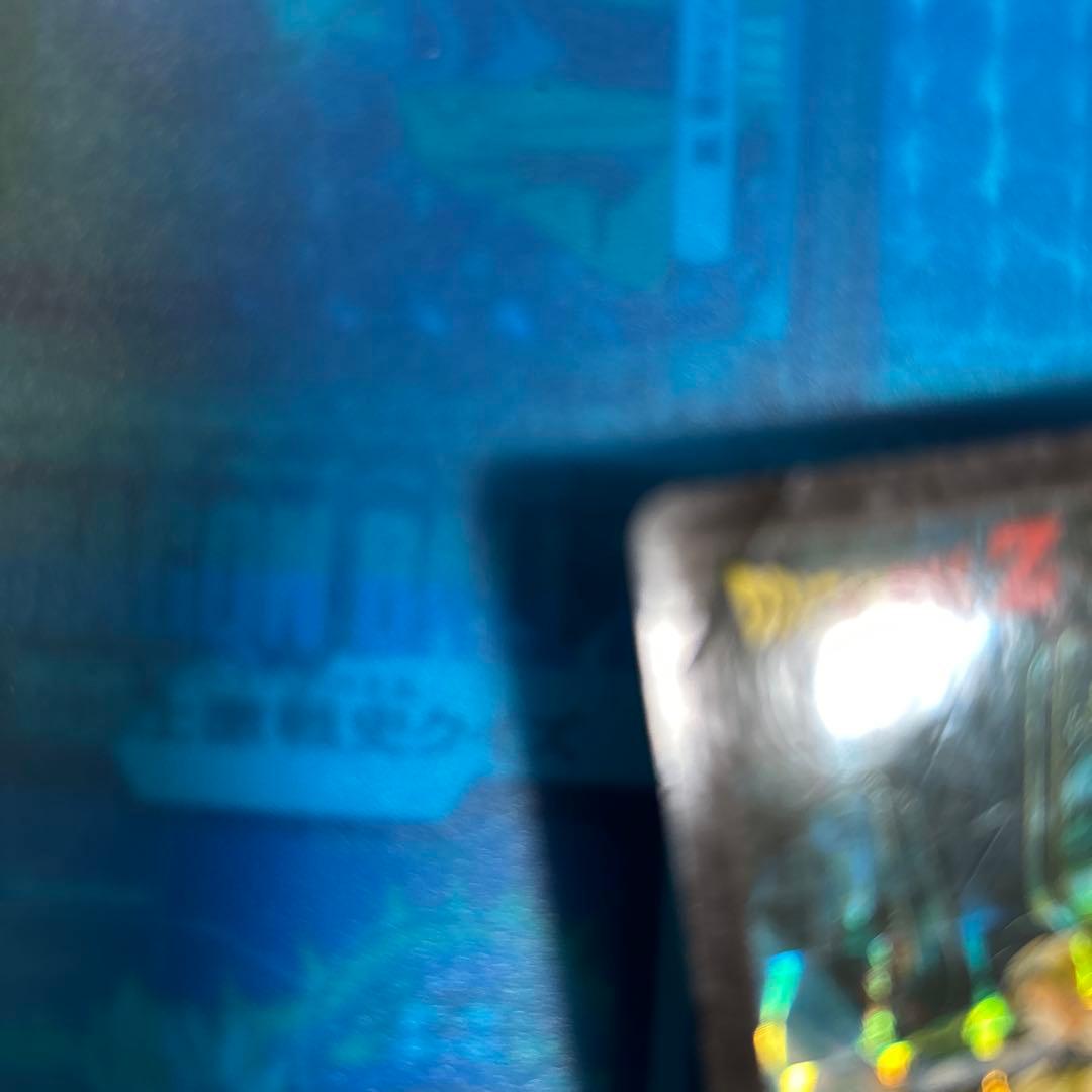 セール品　ドラゴンボール　カードダス 香港限定