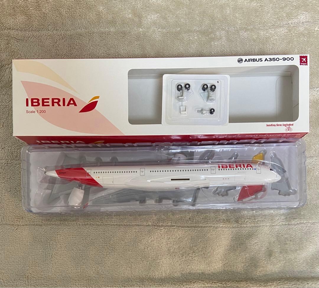 イベリア航空Airbus350-900