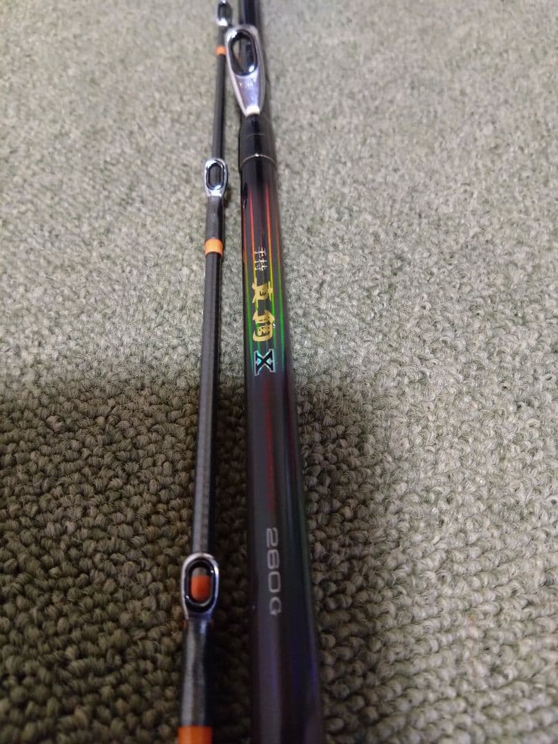 e*1様 DAIWA　手持　真鯛X 260G