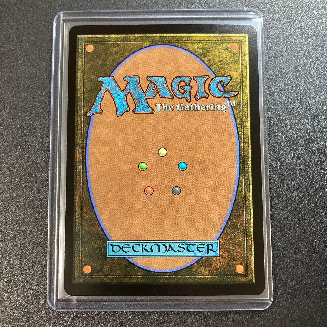 MTG FF 世界を支配せんとする者、皇帝 foil 継承史 神話レア 天野喜孝