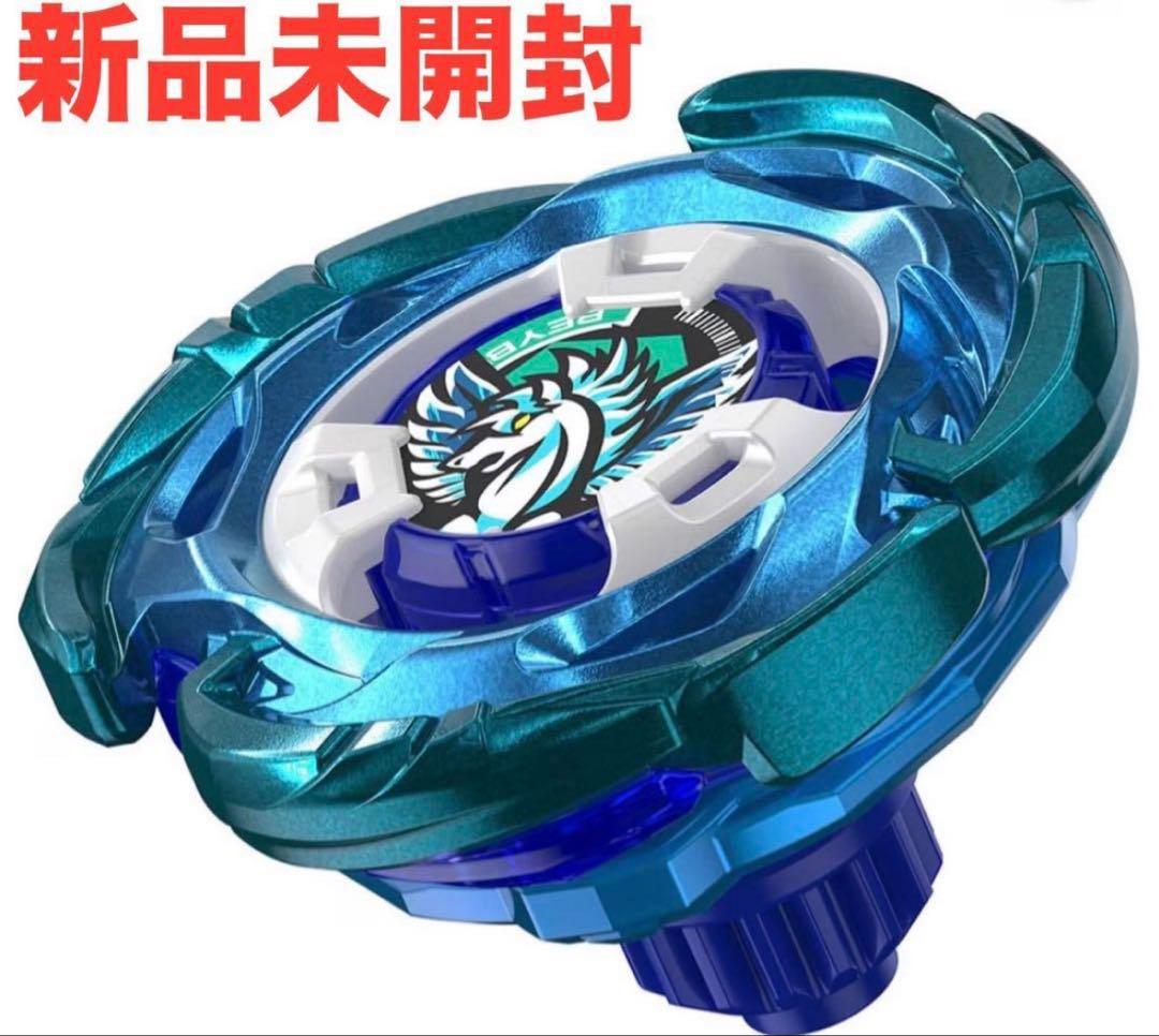 【匿名配送】【24h以内発送】エアロペガサス3-70A