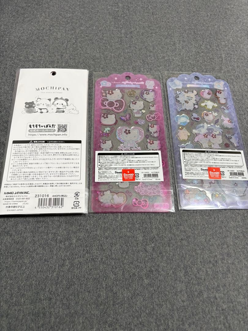 【全部国内正規品】シールおまとめ　14点　サンリオ　もちパン　肉球スクイーズ