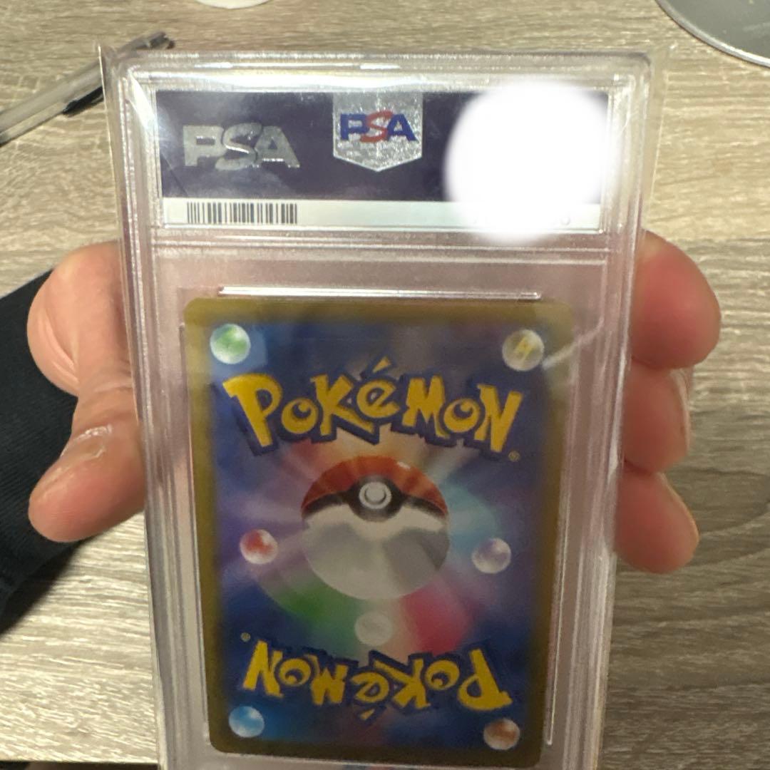 ⚠️最安値【PSA10】ギラティナV sr sa ロストアビス トップレア