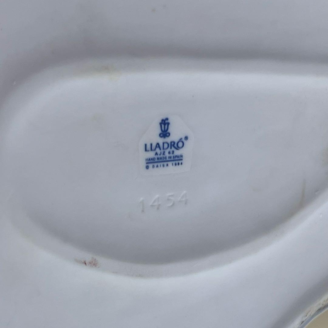 専用リヤドロ　「公園通りの花屋さん」最大高さ約30.5㎝　東Y7-1202☆1F