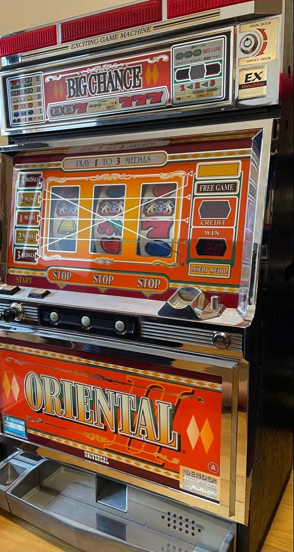 パチスロ　実機　オリエンタルⅡ
