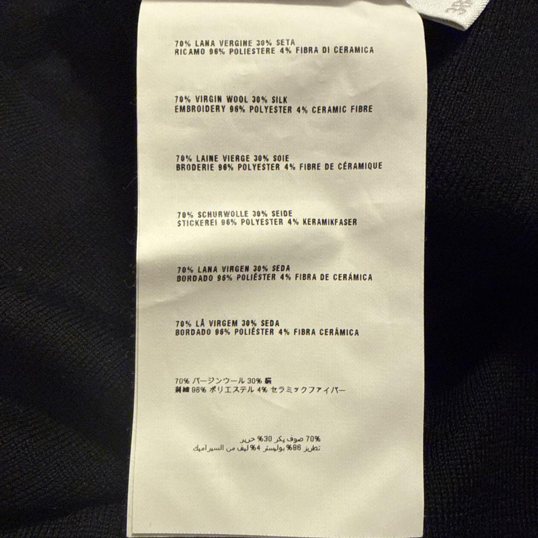 miu miu アンサンブルニット