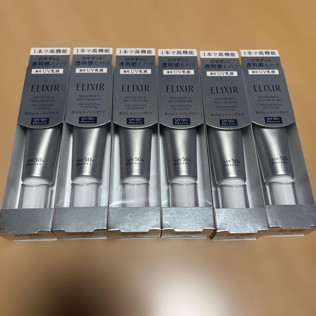 エリクシールホワイトブライトニングデーケアレボリューションWT + 6本セット