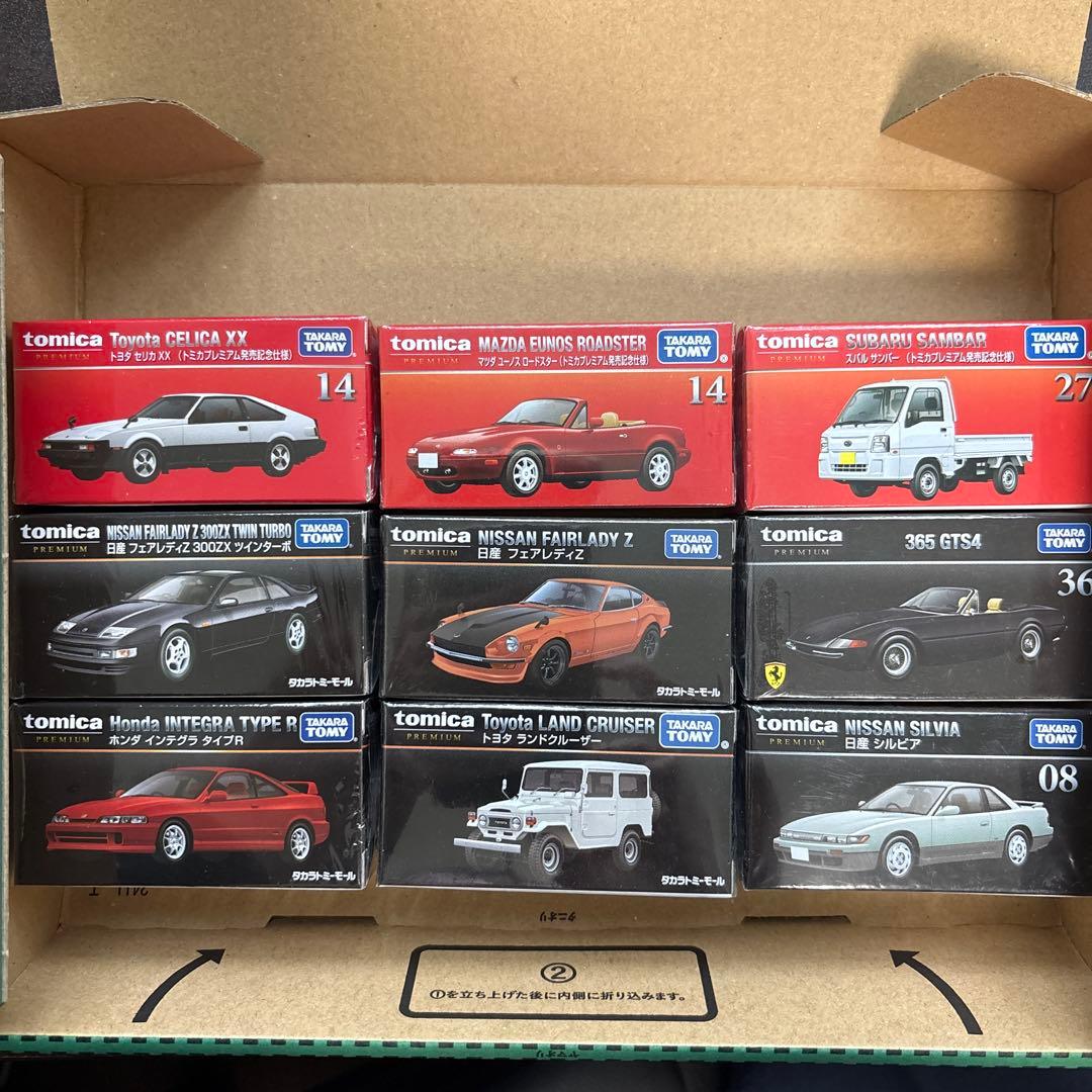 絶版トミカプレミアム　未開封9台セット　発売記念仕様、タカラトミーモール限定など