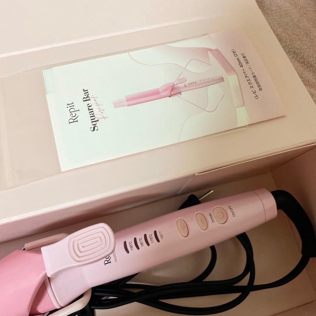 箱無しでお値引き　クレイツ　レピ　スクエアバー 40mm ロゼ