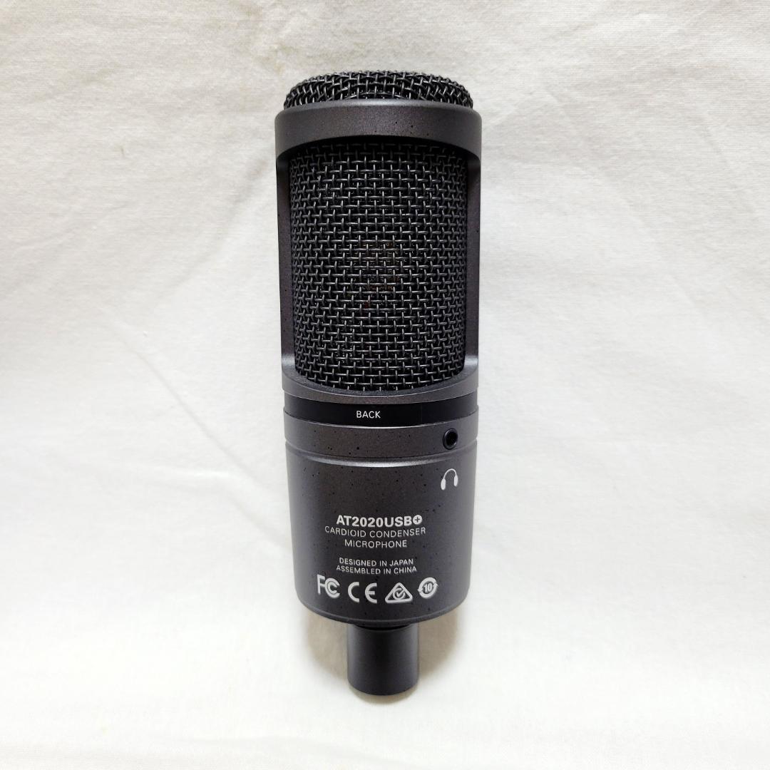 オーディオテクニカ　AT2020USB+　ポップガード　ショックマウントホルダー