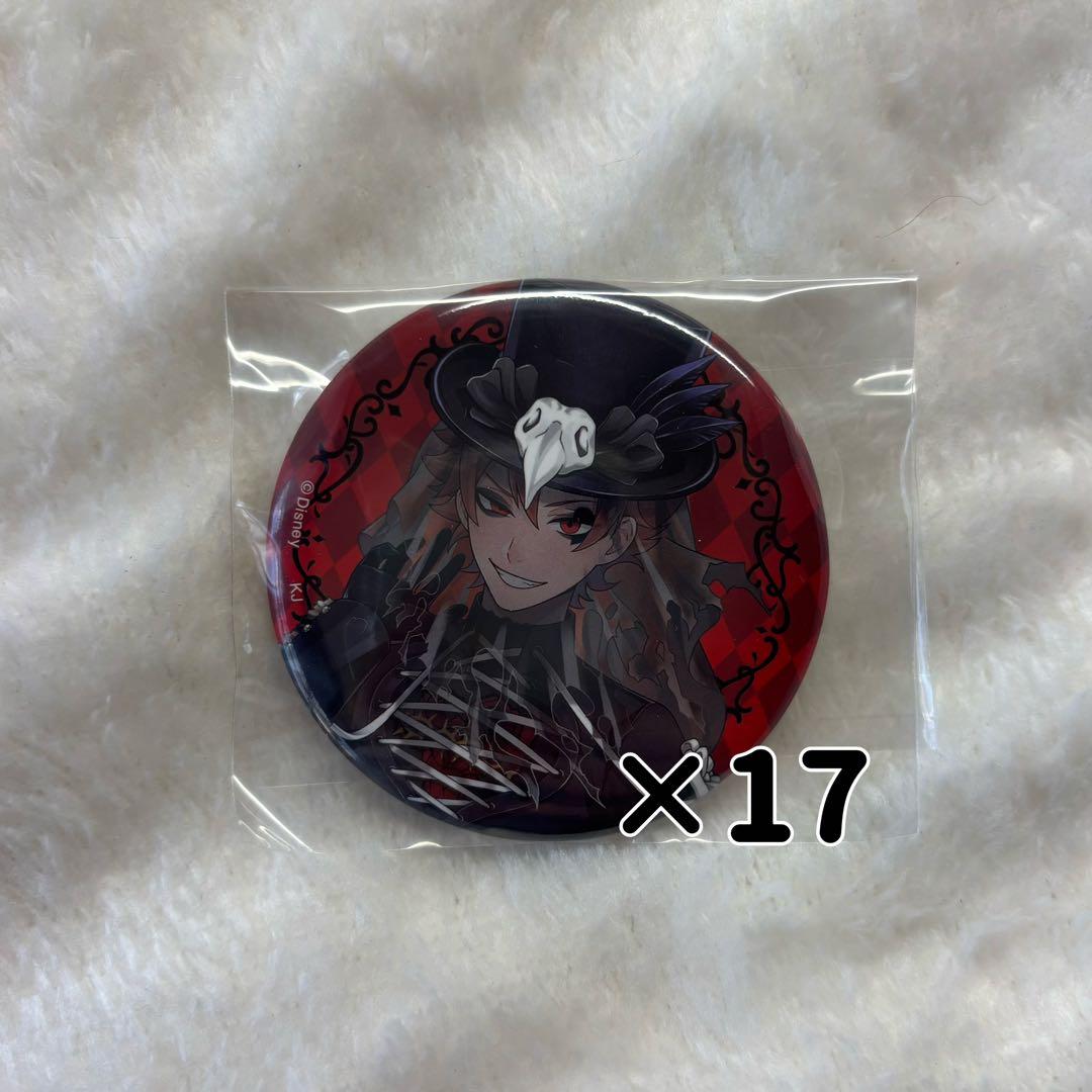 ツイステ エース スケモン agf 缶バッジ