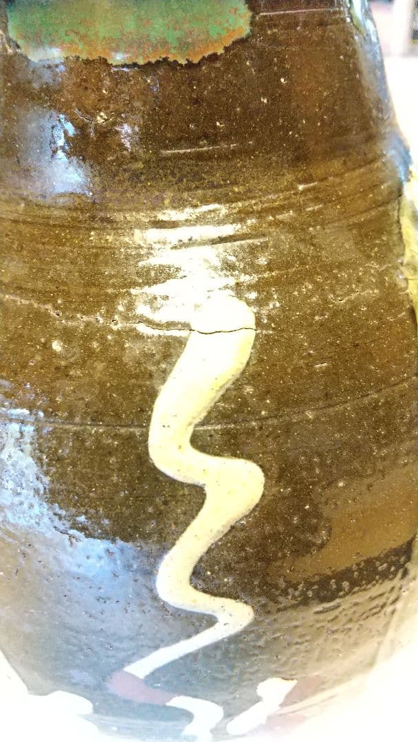 人間国宝 金城次郎 魚紋花瓶 高さ29cm 共箱