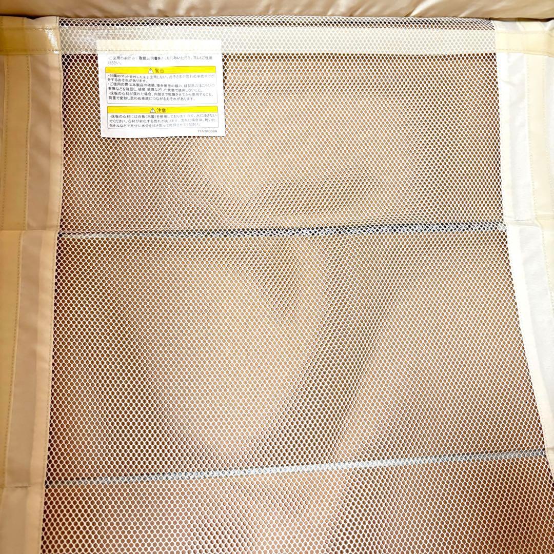 【美品・付属品完備】アップリカ ココネルエアープラス　ホワイトベージュ