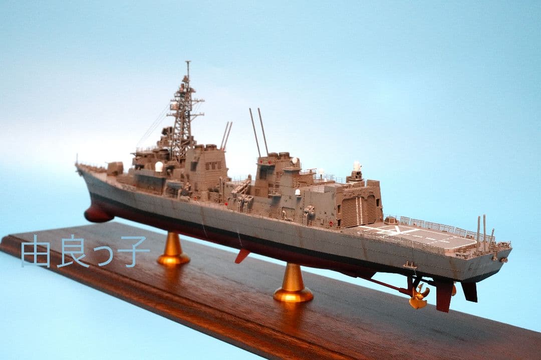 1/350 海上自衛隊 護衛艦まきなみ ロービジVer. 完成品