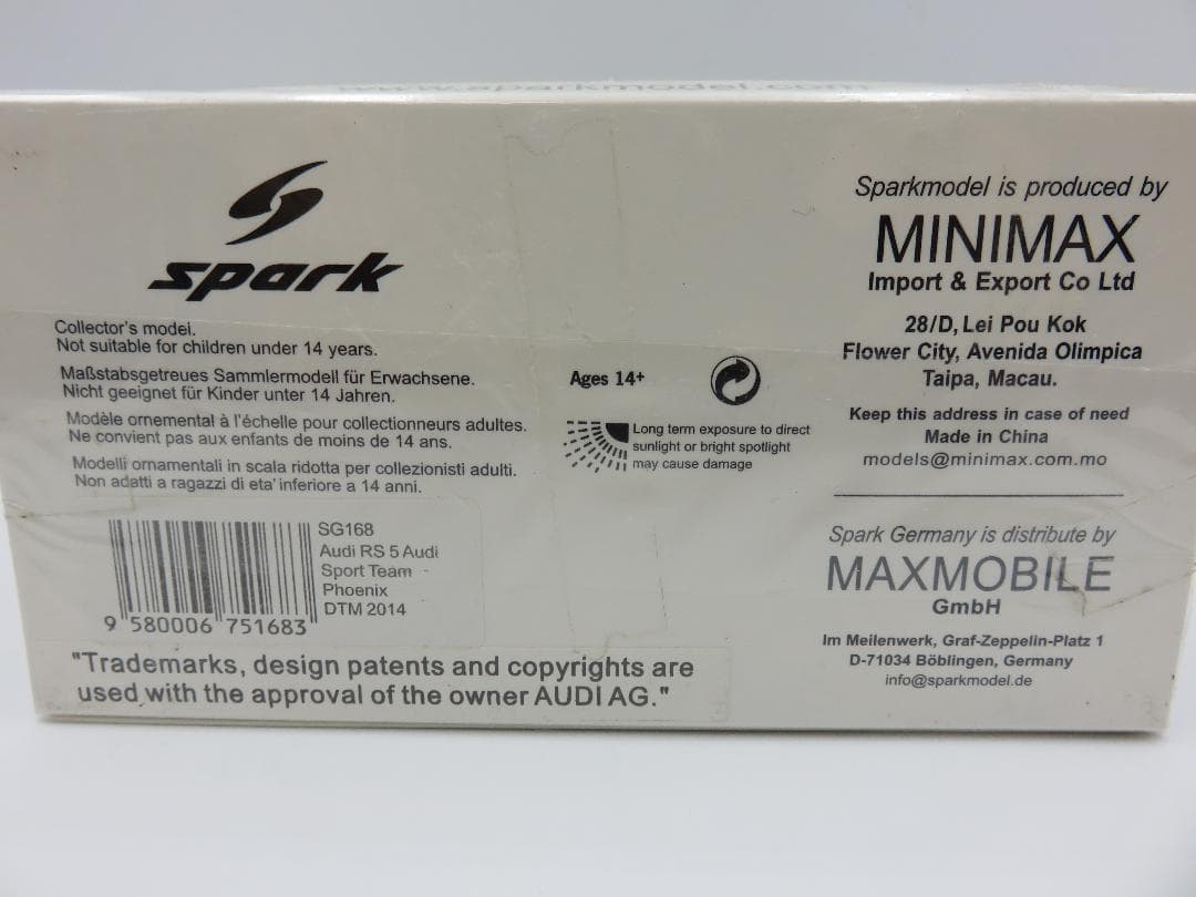 1/43スパーク　アウディRS5　DTM2014　#1 Rockenfeller