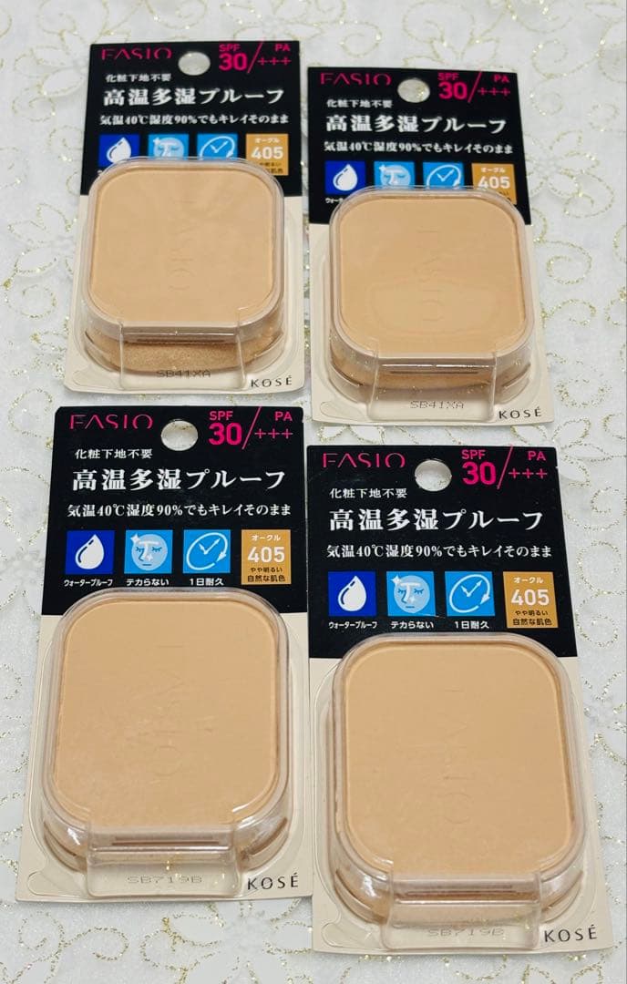 ファシオ ★ パワフルステイUV ファンデーション405 / 4個セット
