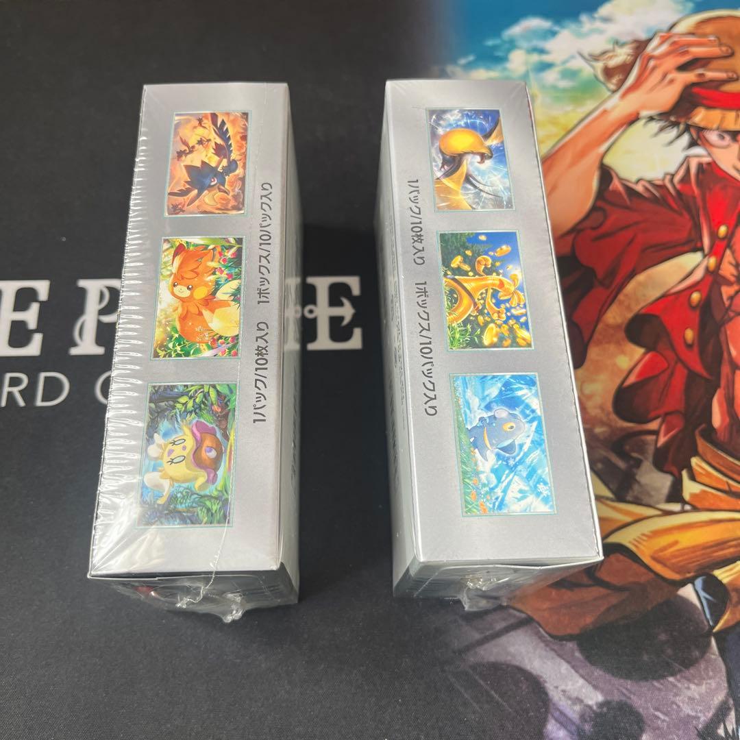 ポケモンカードゲーム シャイニートレジャーex 2箱セット　シュリンク