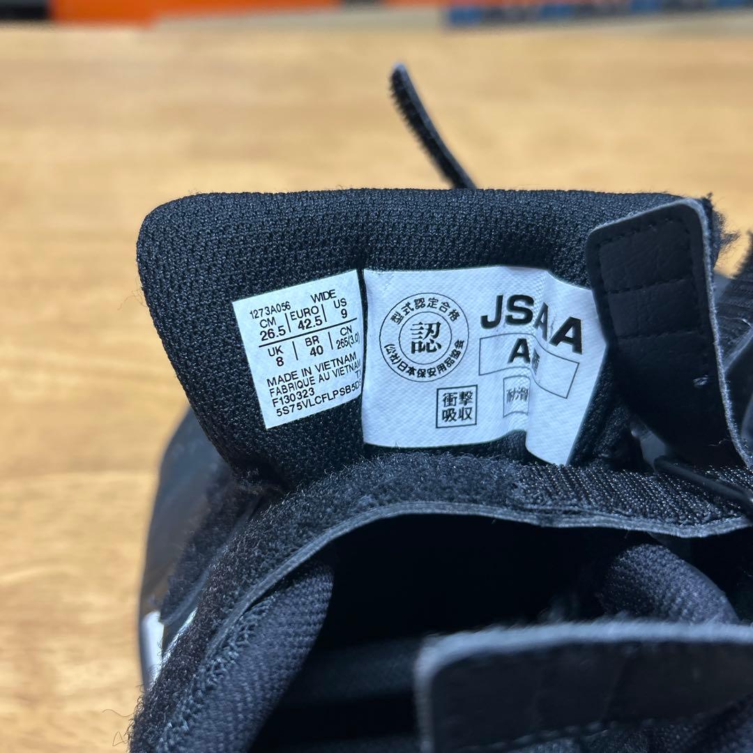 asics 安全靴 黒 ベルクロストラップ