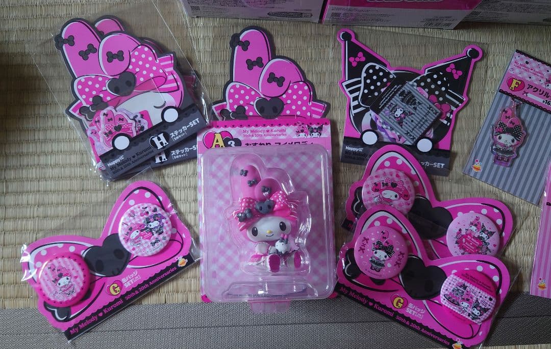 マイメロディ他 ぬいぐるみ・マスコットセット