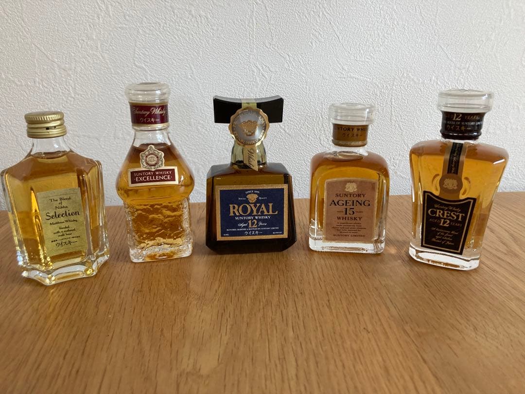 ウイスキー ミニボトルセット