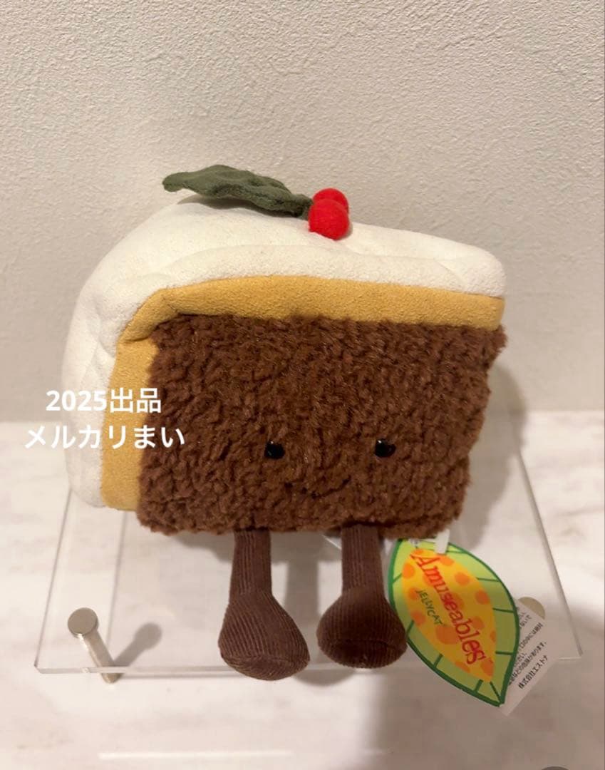  Slice of Christmas Cake ぬいぐるみ