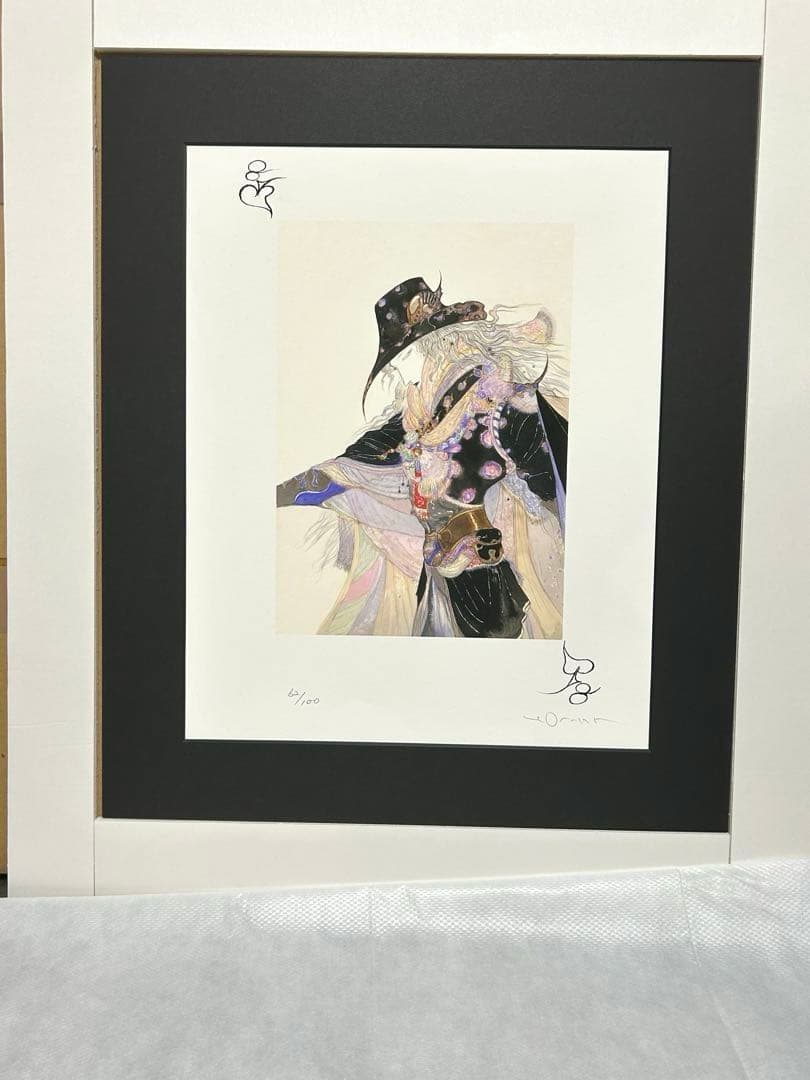 天野喜孝 版画　〜スペード・吸血鬼ハンターD〜8＆A 2枚セット　激レア