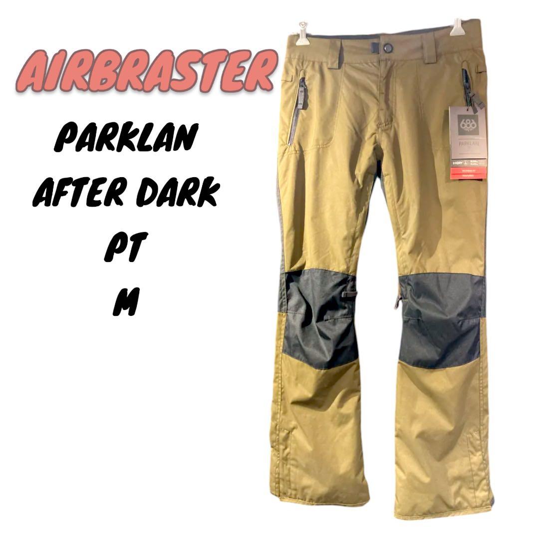 686 Parklan After Dark Pant レディース Mサイズ