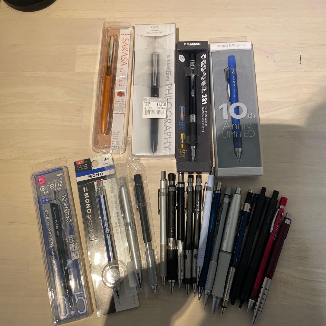 シャーペン　ボールペン　まとめ売り