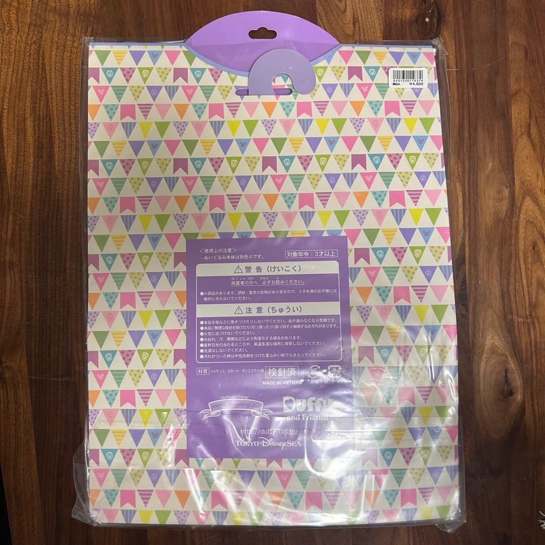 ステラ・ルー　コスチューム 35周年 ディズニシー Disney ディズニー