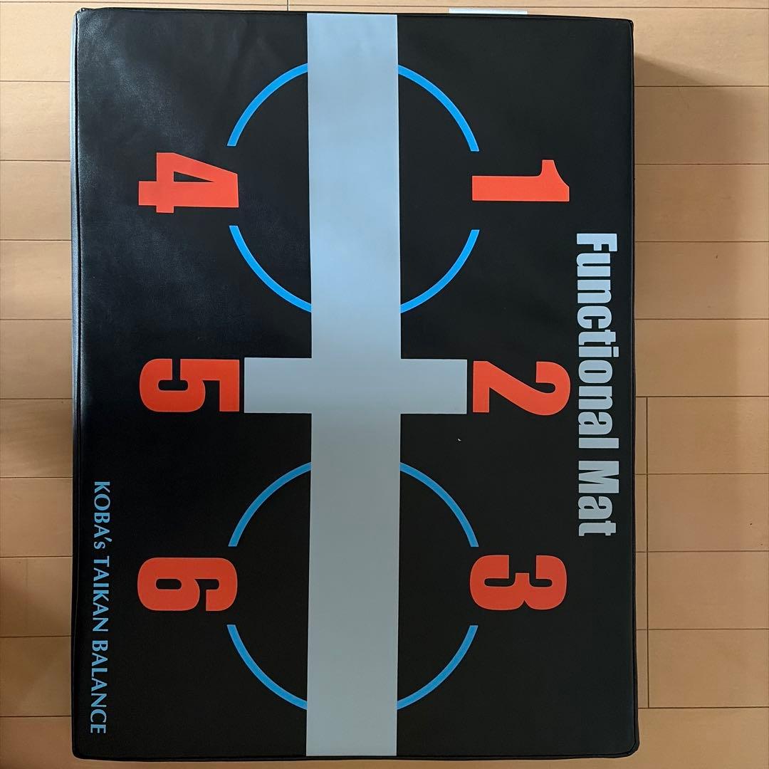 Functional Mat エクササイズマット