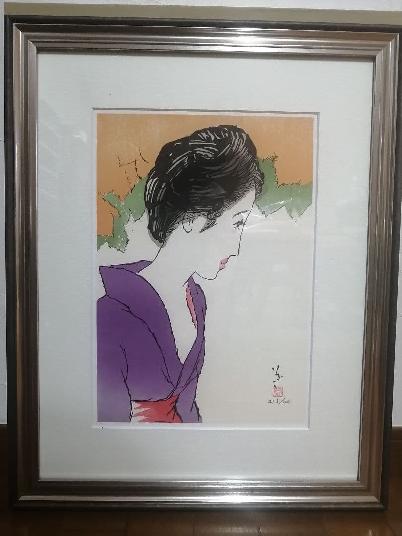 「晩夏の女」 竹久夢二 日芸版画院 版画 限定 ナンバー235/300