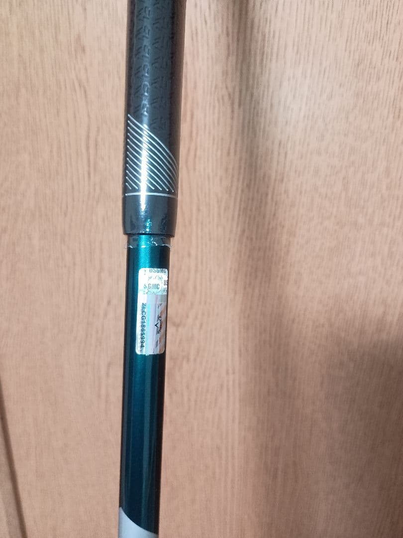 最終価格:キャロウェイ エリート X 5H 25° Ｓ