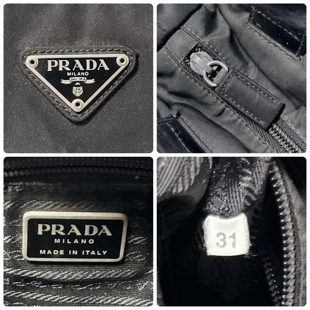 PRADA ブラック トートバッグ　ナイロン　レザー　三角　ハンドバッグ