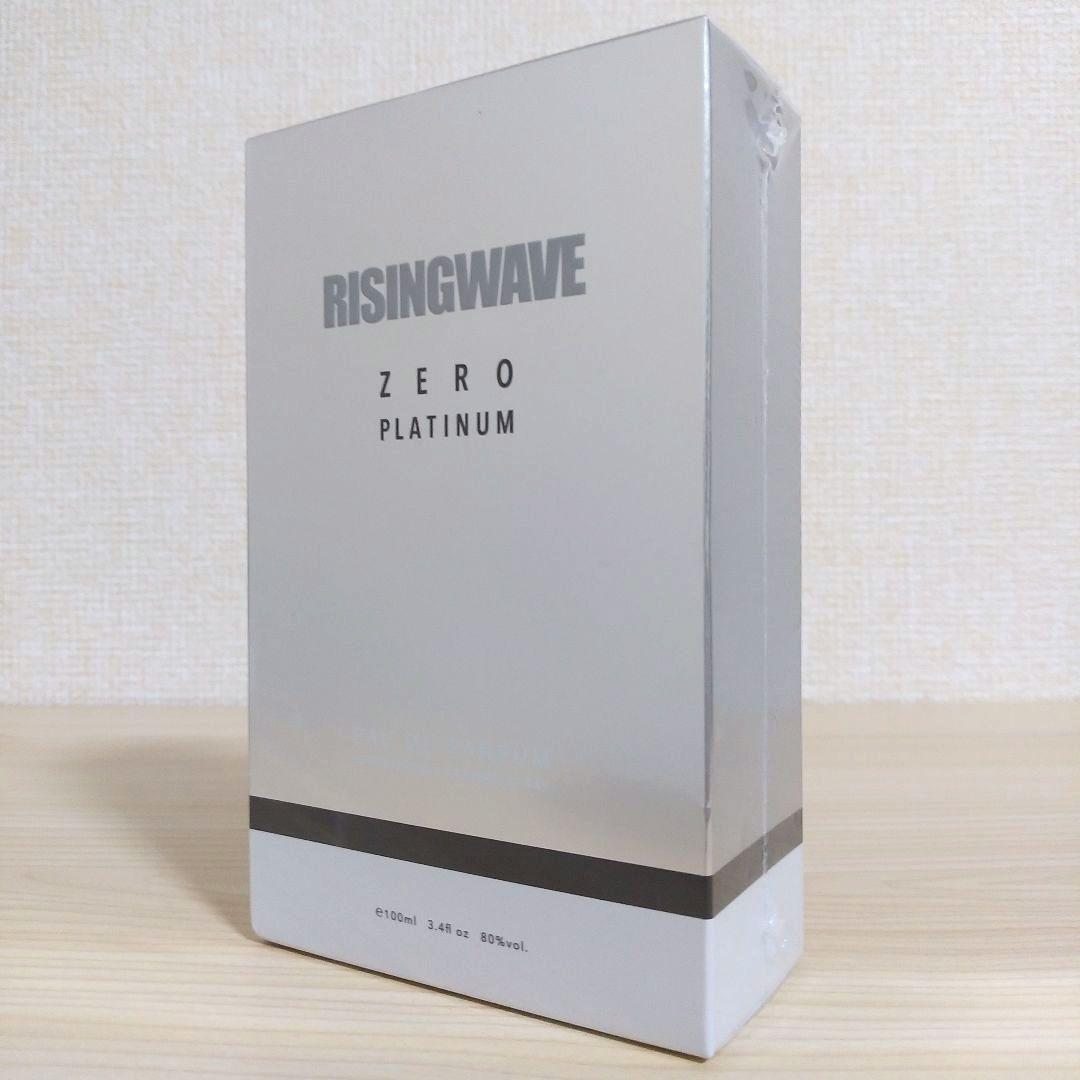 ライジングウェーブ ゼロプラチナム オードパルファム 100ml