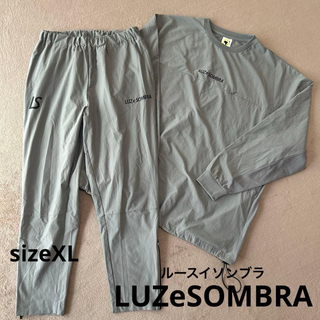 【LUZeSOMBRA】ルースイソンブラ　ナビゲーター　長袖　上下セット　XL