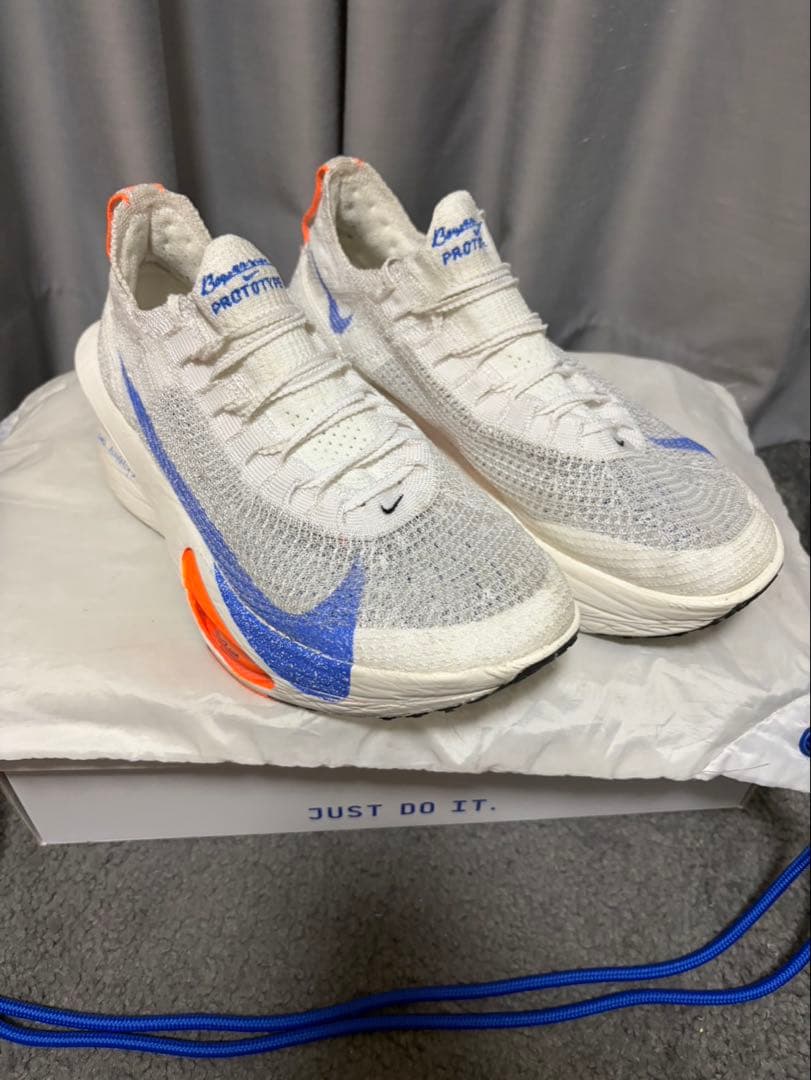 アルファフライ3 ブループリント