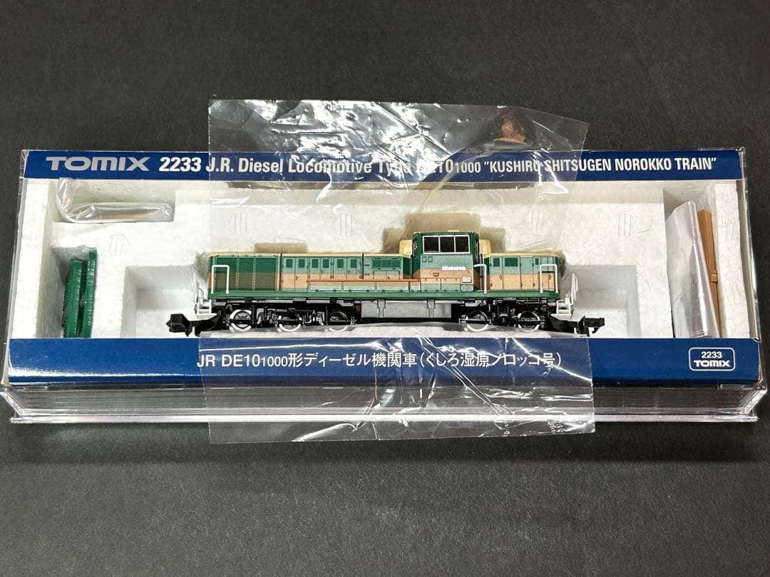 DE10 くしろ湿原ノロッコ号 TOMIX 品番　2233
