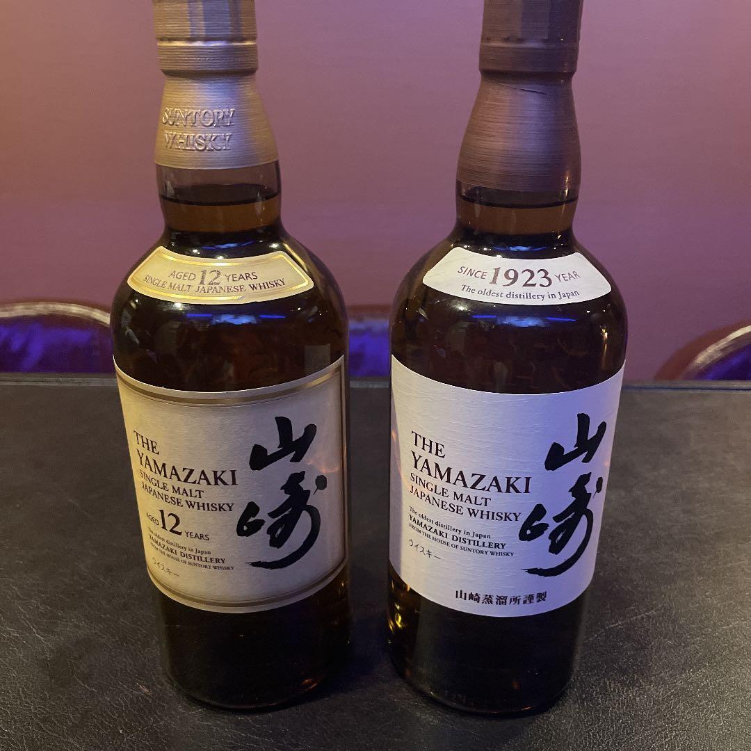 山崎12年1本と山崎シングルモルト