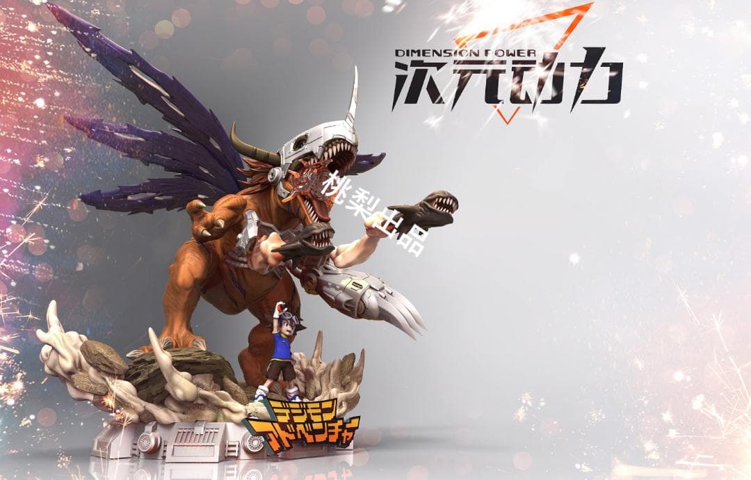 新品未開封『デジモンアドベンチャー』メタルグレイモン ガレージキット スタチュー