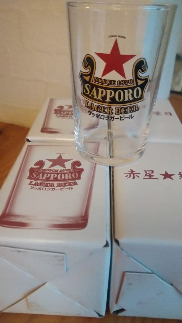 赤星　縁日　非売品ビールグラス 4個セット