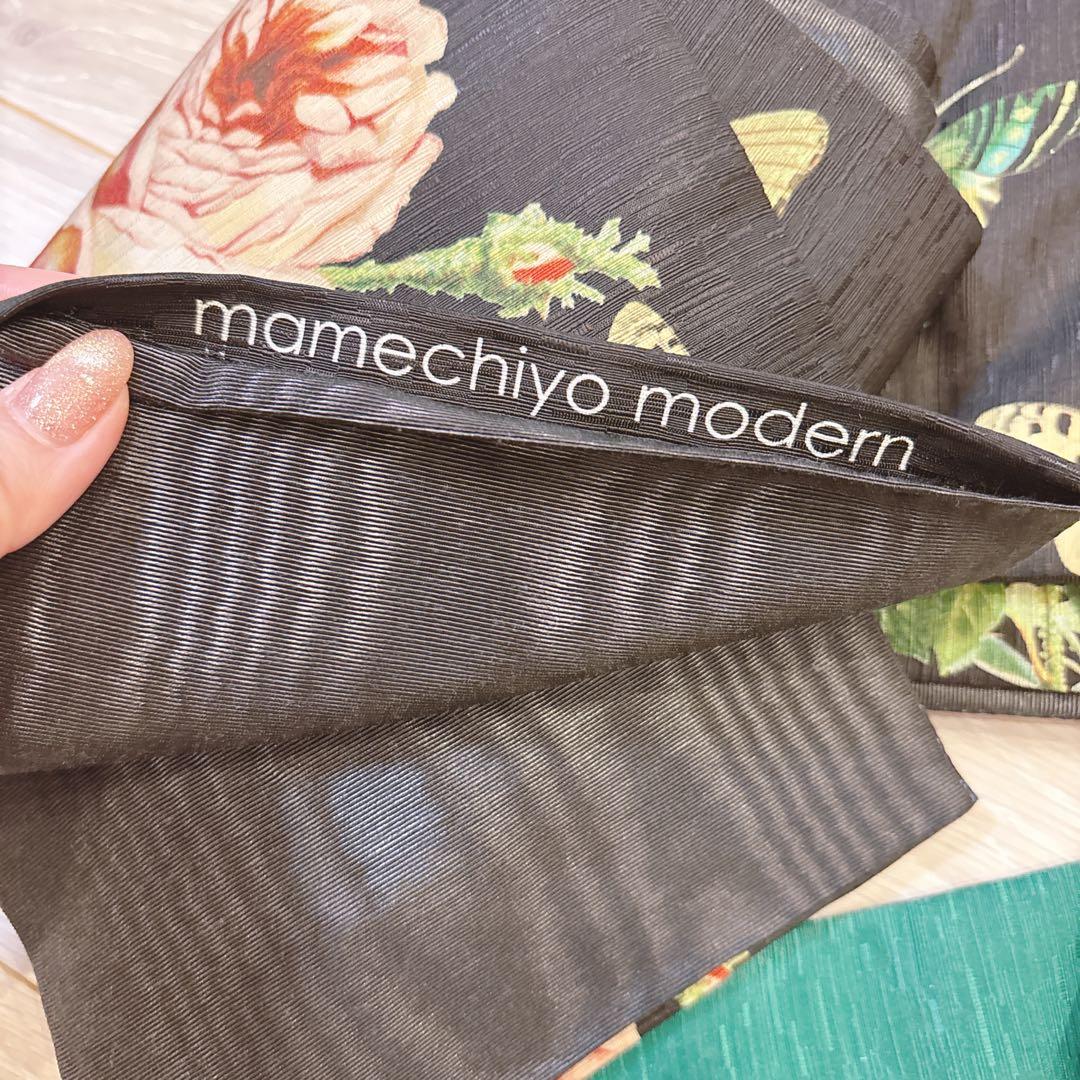 豆千代モダン 半巾帯 エメラルドウィッチ ブラック