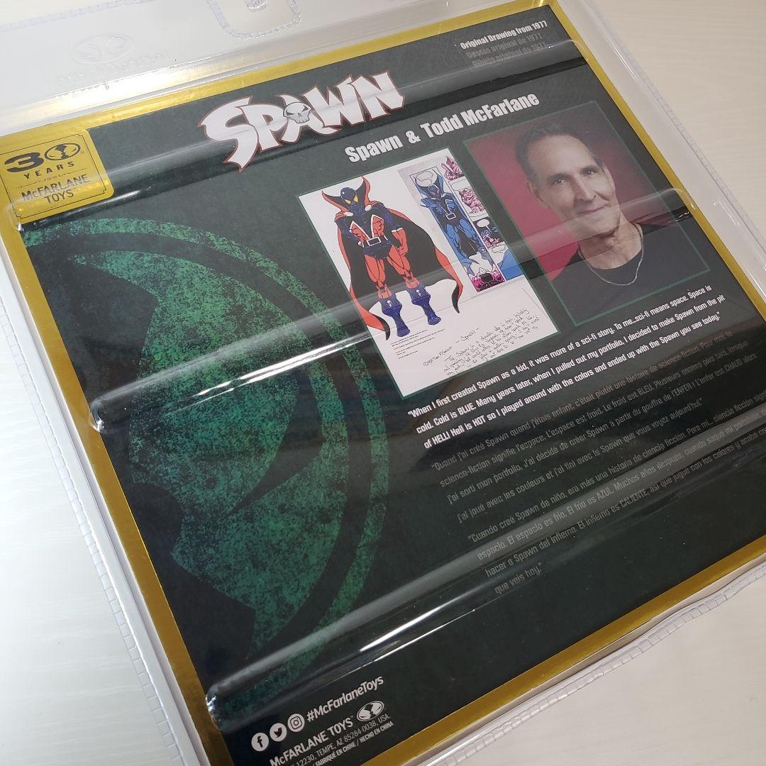 スポーン&トッド・マクファーレン 7インチ フィギュア 2パック 30周年記念