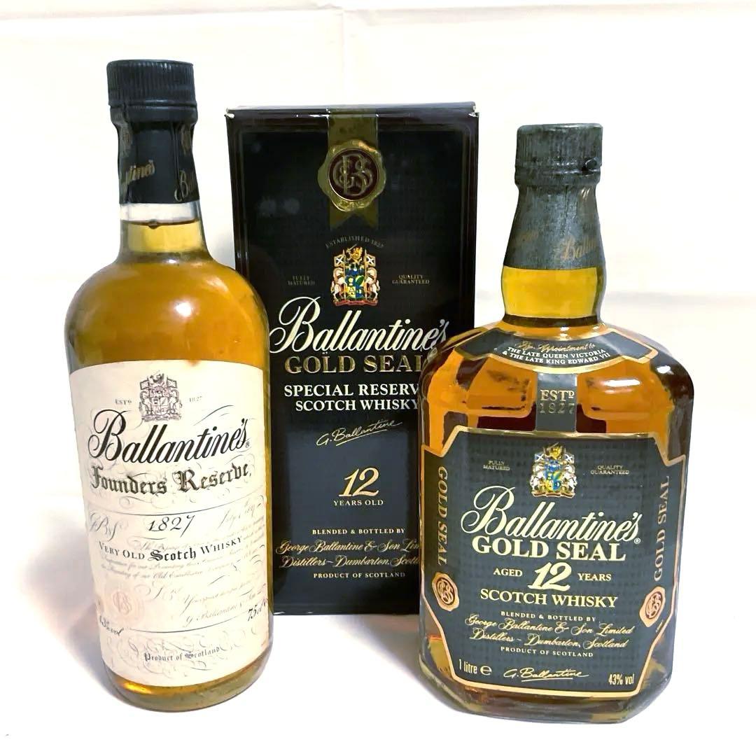 バランタインファウンダーズ1827 ゴールドシール12年　2本セット　未開封02