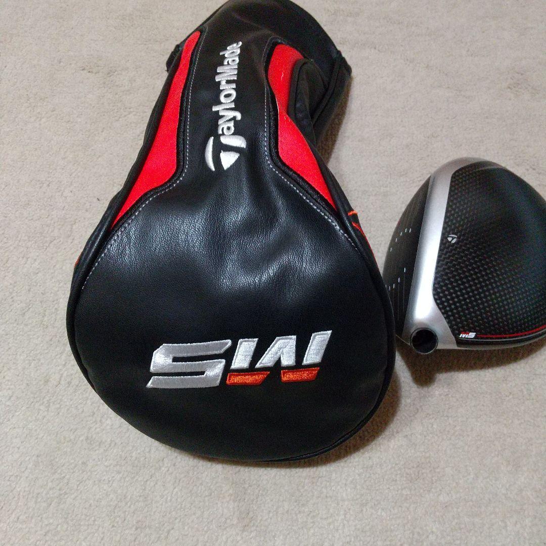 TaylorMade M5 ドライバー 9°ヘッド